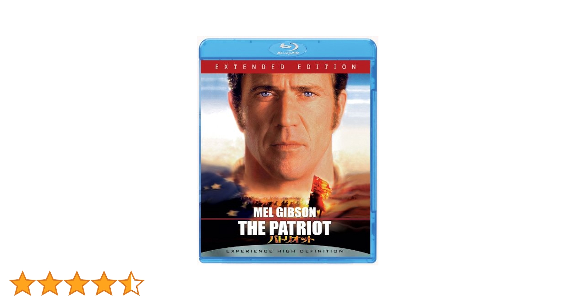 パトリオット [Blu-ray] w17b8b5 パトリオット [Blu-ray] w17b8b5